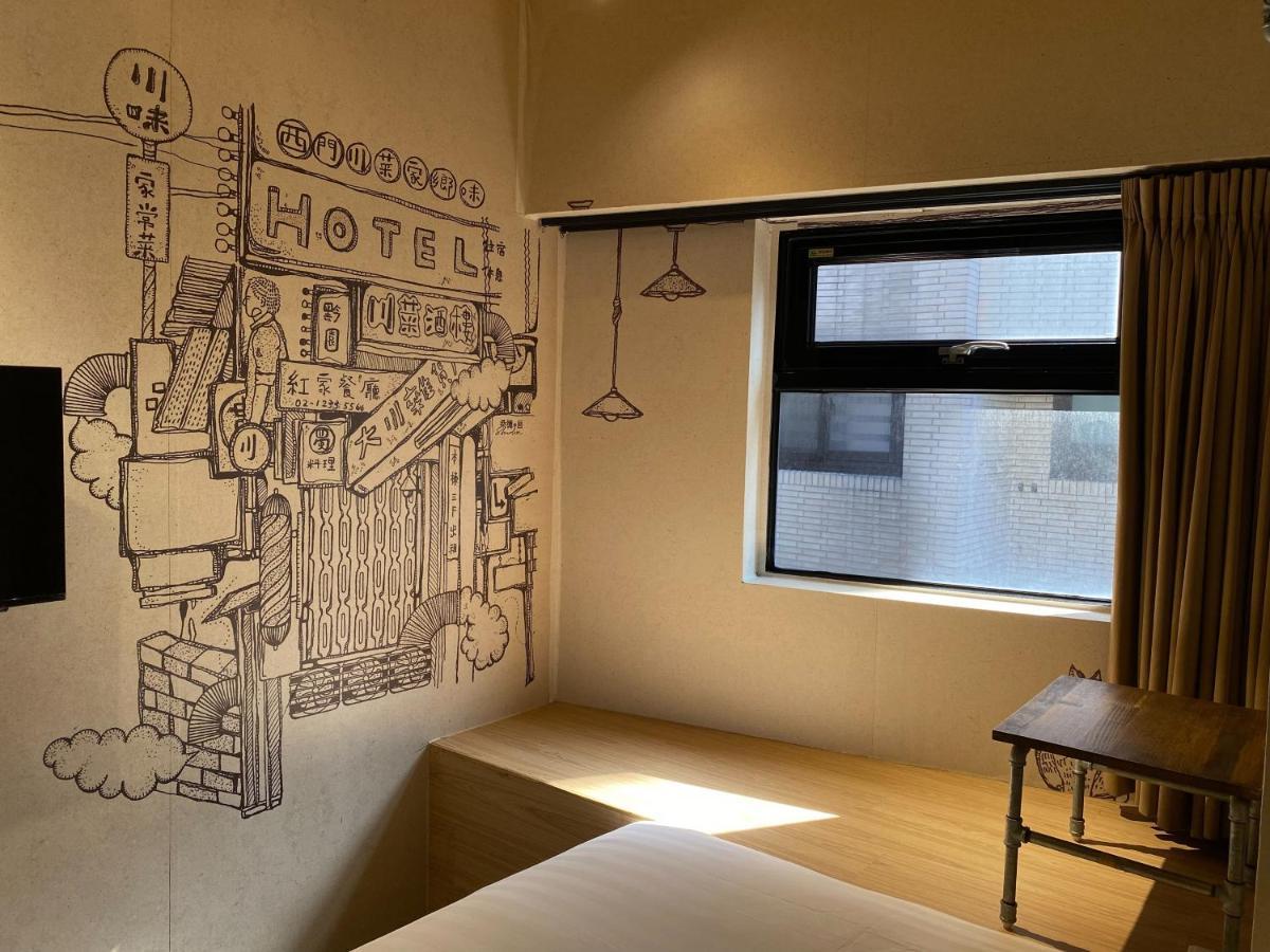 Cho Hotel Taipei Eksteriør billede