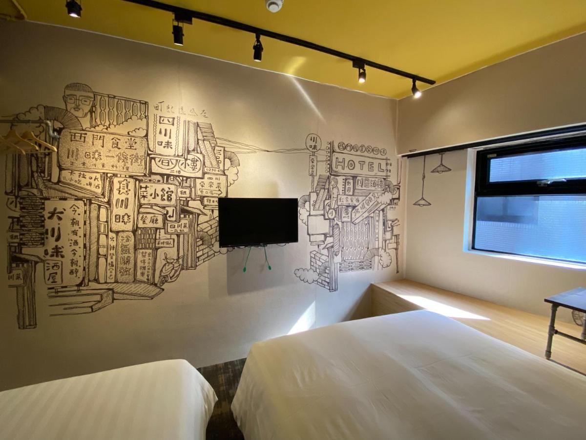 Cho Hotel Taipei Eksteriør billede
