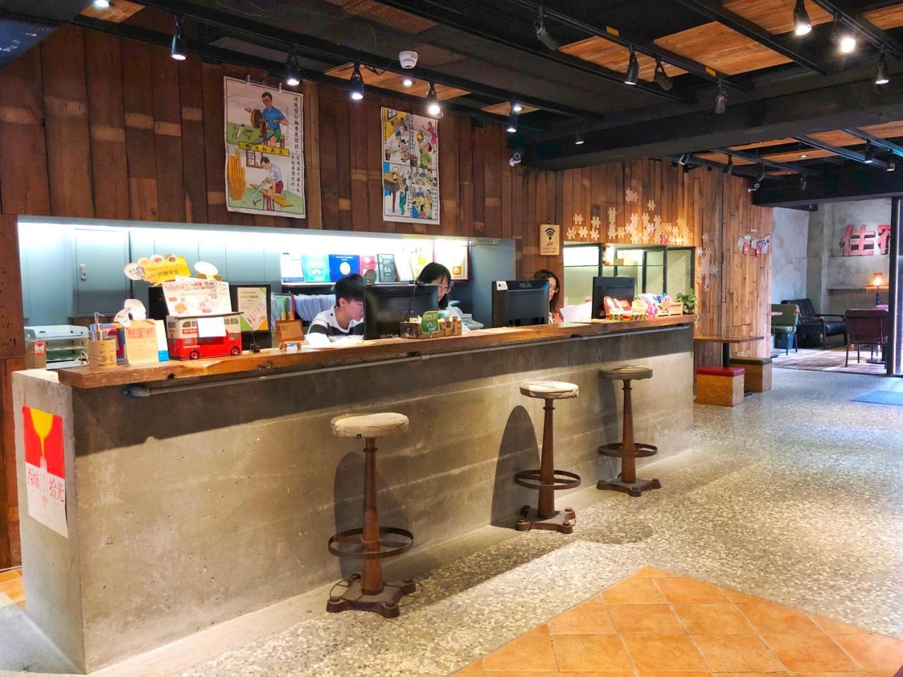 Cho Hotel Taipei Eksteriør billede