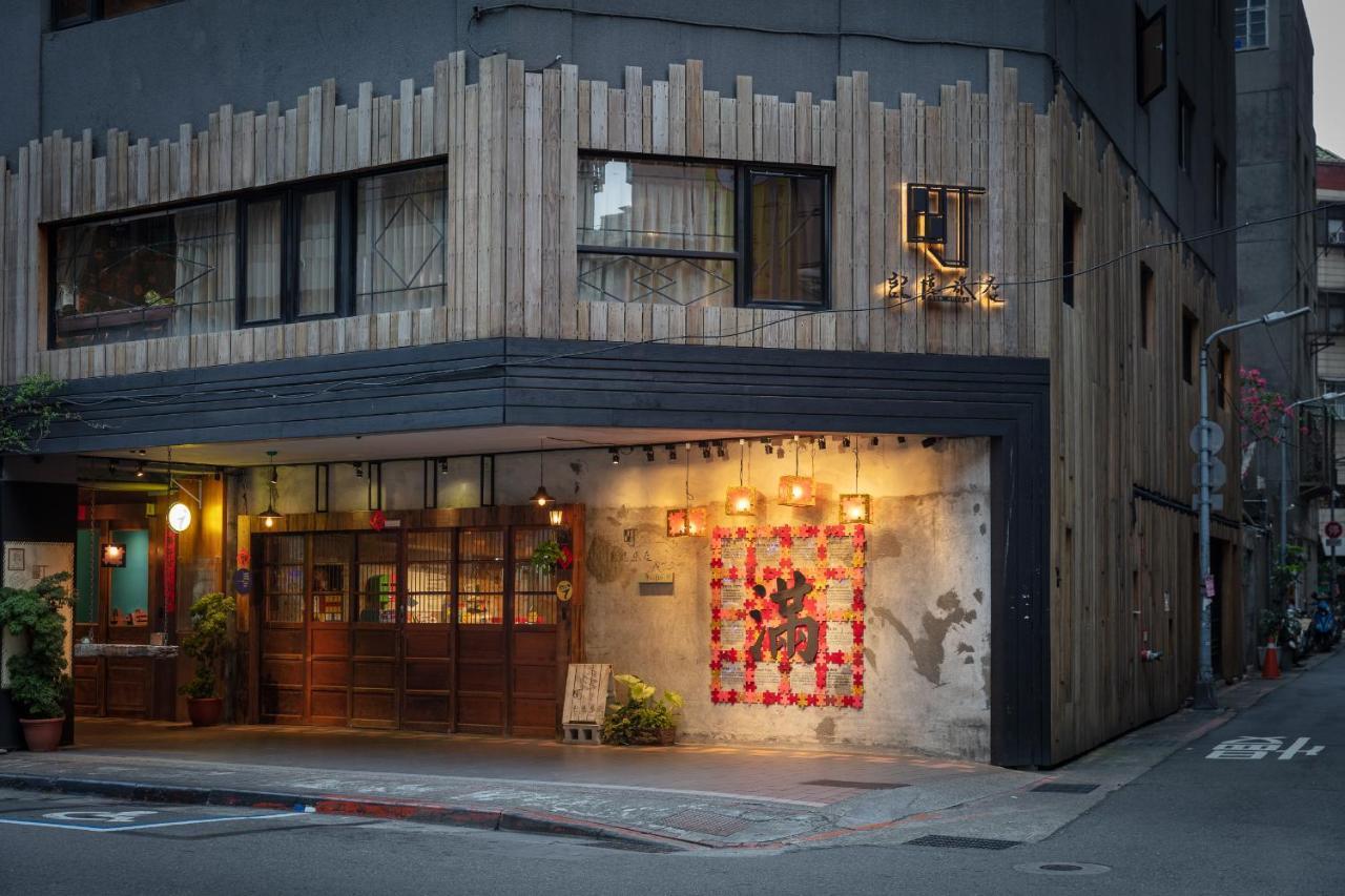 Cho Hotel Taipei Eksteriør billede